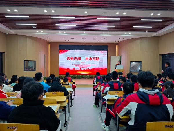 600安徽合肥包河：四维聚力筑防线 同心反邪护家园 图片1_副本.jpg